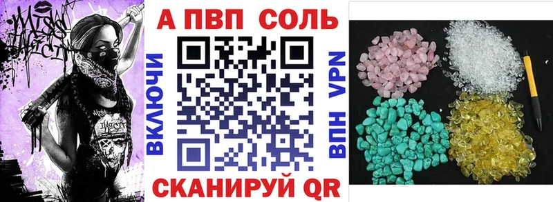 Названия наркотиков Ирбит МЕГА ССЫЛКА ГАШИШ Марихуана Кокаин Псилоцибиновые грибы