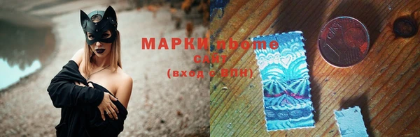 мяу мяу мука Семёнов