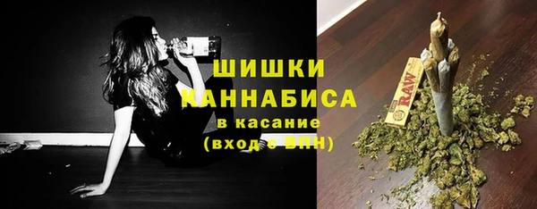 mdpv Абдулино