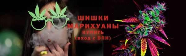 mdpv Абдулино