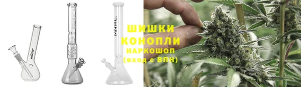 мефедрон мука Абаза
