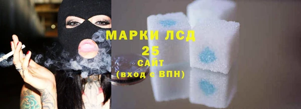 наркотики Семикаракорск