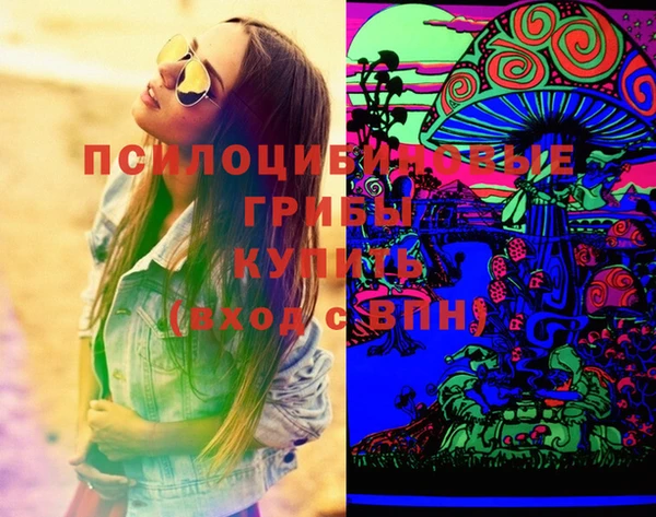 мефедрон мука Абаза