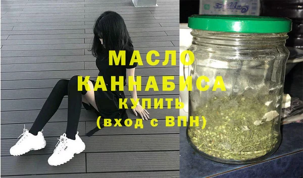 гидропоника Алексин