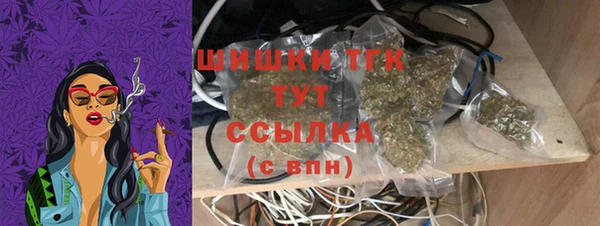 mdpv Абдулино