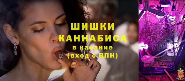 мефедрон мука Абаза