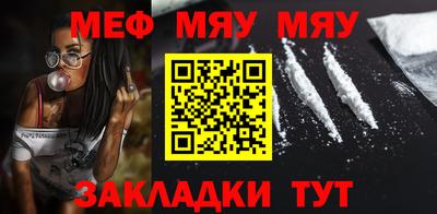 индика Коммунар