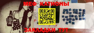 индика Коммунар