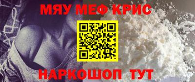 индика Коммунар