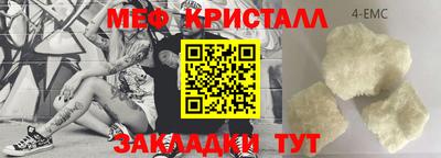 дмт Конаково