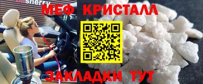 индика Коммунар