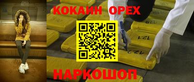 индика Коммунар