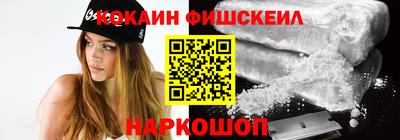 индика Коммунар