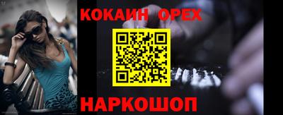 дмт Конаково