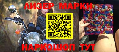 дмт Конаково