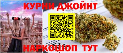 дмт Конаково