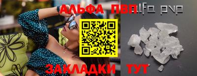 дмт Конаково