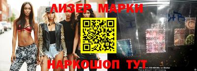 дмт Конаково