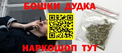 индика Коммунар