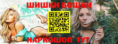 соль ск Комсомольск-на-Амуре