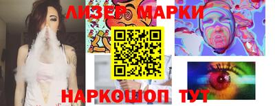 дмт Конаково