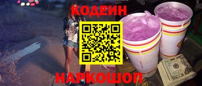 дмт Конаково