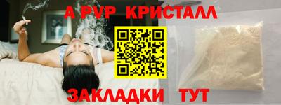 дмт Конаково
