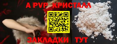 индика Коммунар