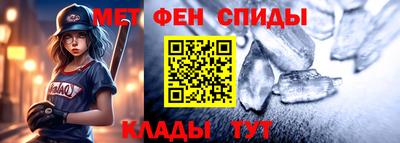 соль ск Комсомольск-на-Амуре