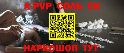 дмт Конаково