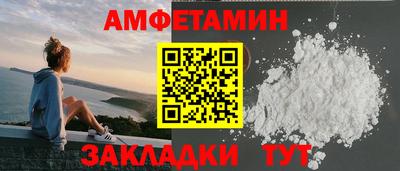 дмт Конаково