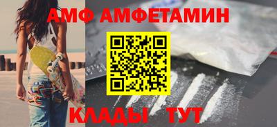 индика Коммунар