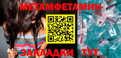 дмт Конаково