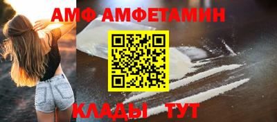 дмт Конаково