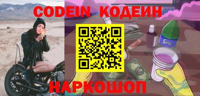 индика Коммунар