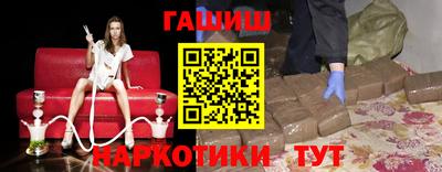 дмт Конаково