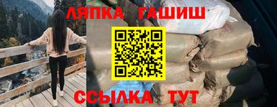 дмт Конаково
