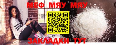 индика Коммунар
