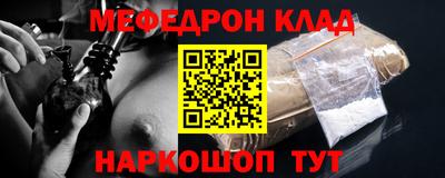 индика Коммунар