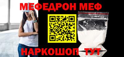 индика Коммунар