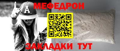 дмт Конаково