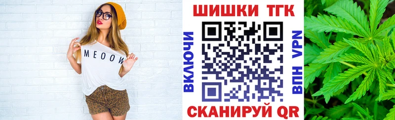 Каннабис OG Kush  shop как зайти  Ирбит  MEGA вход 
